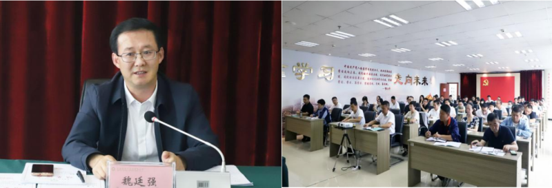 行而不輟，聚力前行&mdash;&mdash;省物產(chǎn)集團舉辦營銷實戰(zhàn)技能提升培訓班