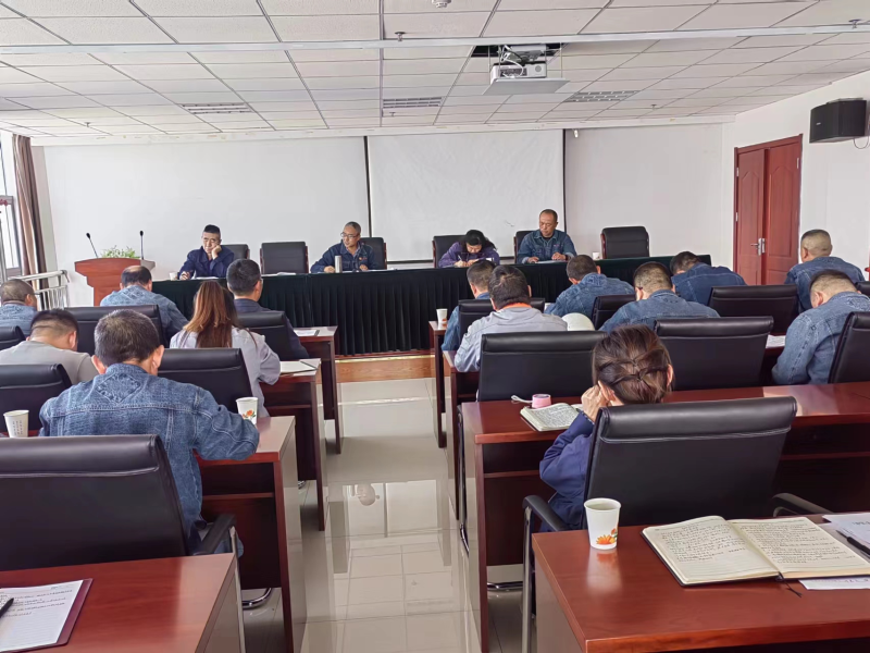 精準(zhǔn)研判風(fēng)險隱患 全面落實主體責(zé)任&mdash;&mdash;物產(chǎn)工投公司召開中秋、國慶節(jié)前安全生產(chǎn)專題會