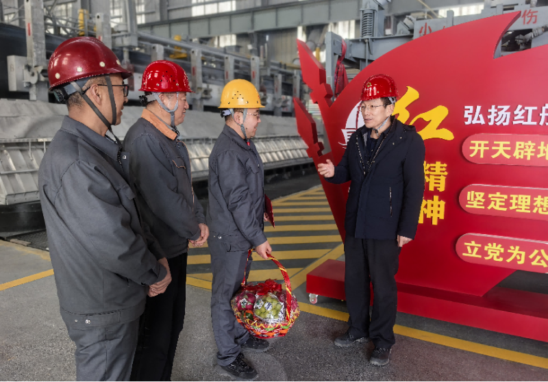 省國(guó)資委領(lǐng)導(dǎo)赴集團(tuán)走訪(fǎng)慰問(wèn)企業(yè)專(zhuān)家人才