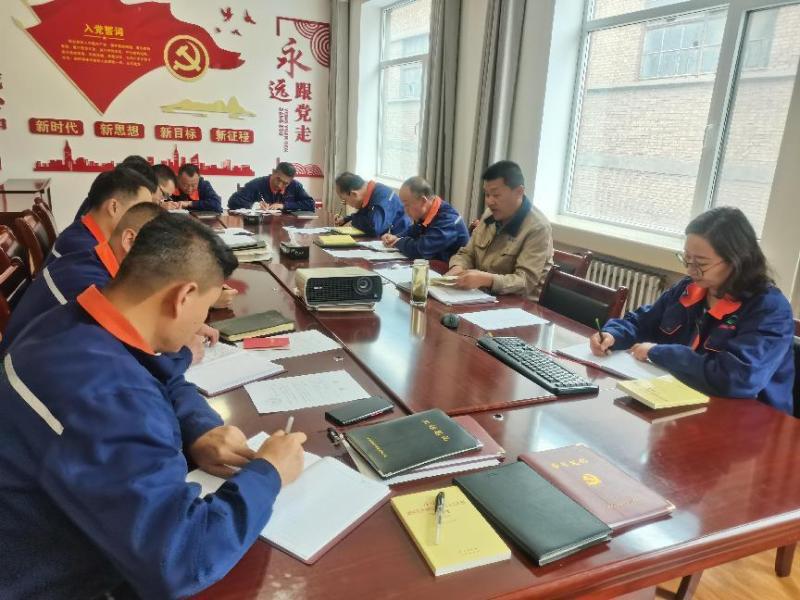 物產(chǎn)配送公司黨委開(kāi)展&ldquo;以案促改&rdquo;作風(fēng)建設(shè) 專(zhuān)項(xiàng)大討論