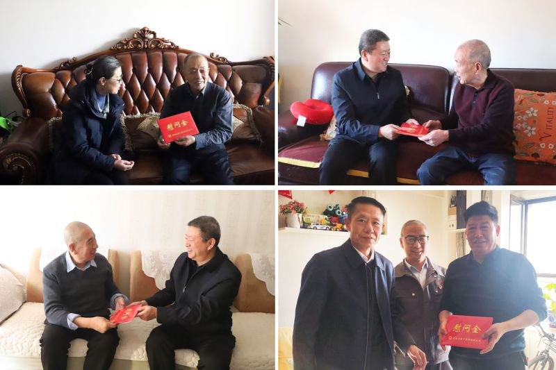 集團領(lǐng)導分別帶隊開展春節(jié)走訪慰問活動
