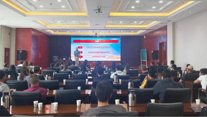 朝開(kāi)公司開(kāi)展&ldquo;安全生產(chǎn)月&rdquo;專題教育培訓(xùn)