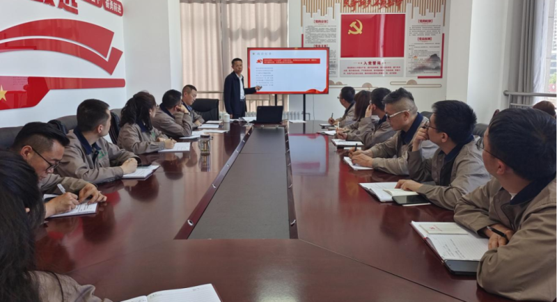 恪守&ldquo;六大紀律&rdquo; 筑牢思想根基&mdash;&mdash;集團黨委委員、紀委書記赴朝物開投公司黨支部講授專題黨課