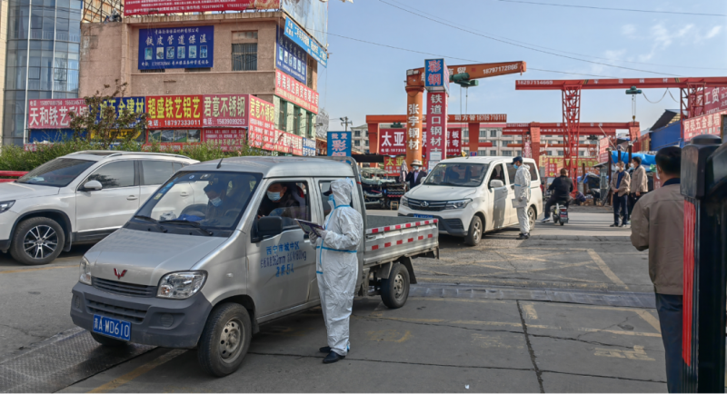 同心戰(zhàn)&ldquo;疫&rdquo;，全力以&ldquo;復(fù)&rdquo;&mdash;&mdash;青海物產(chǎn)朝陽物流開發(fā)投資有限公司堅(jiān)持做好疫情防控和復(fù)工復(fù)市工作