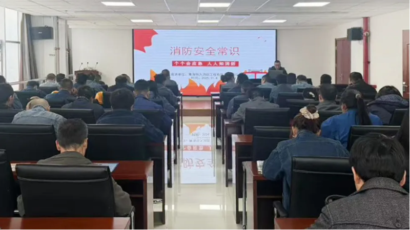 消防培訓(xùn)筑牢思想防線(xiàn)，實(shí)戰(zhàn)演練守護(hù)你我平安&mdash;&mdash;物產(chǎn)工投公司開(kāi)展消防月培訓(xùn)演練