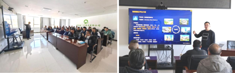 數(shù)智技術(shù)賦能，打造企業(yè)安全新形象&mdash;&mdash;省物產(chǎn)集團(tuán)全面完成安全生產(chǎn)應(yīng)急指揮中心迭代升級(jí)