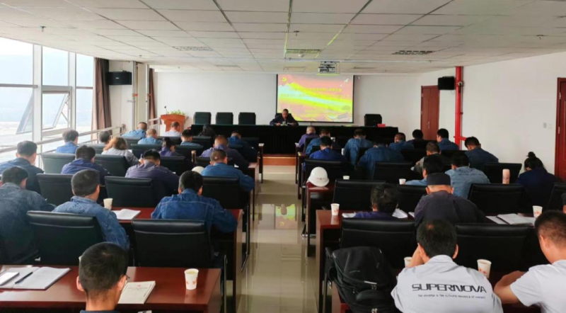 工投公司黨委召開2024年度理論學(xué)習(xí)中心組第八次學(xué)習(xí)（擴大）會暨召開&ldquo;黨紀(jì)學(xué)習(xí)教育&rdquo;活動推進會