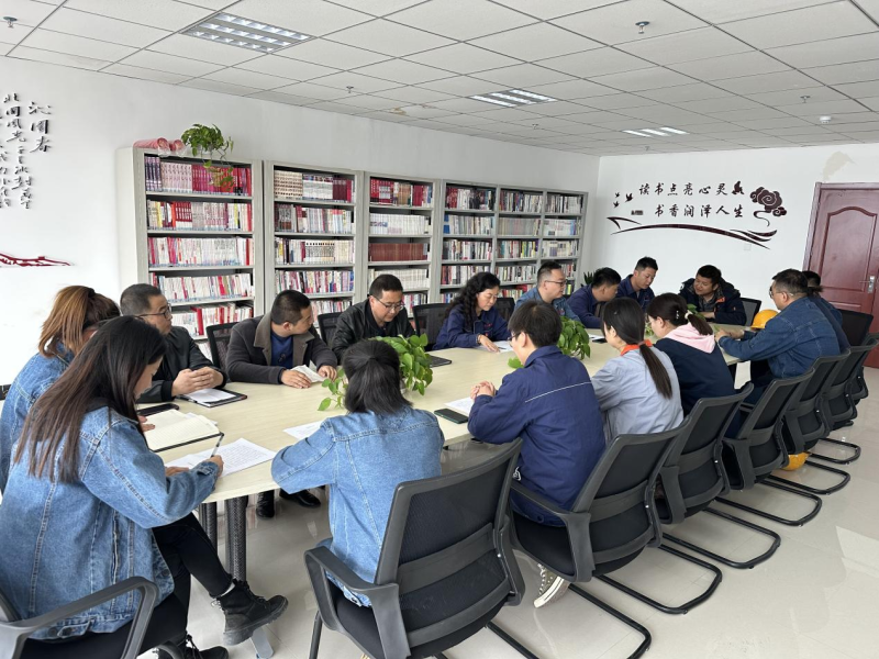 奮進新征程 &nbsp;閱讀向未來  &mdash;&mdash;物產(chǎn)工投公司工會及團支部  聯(lián)合開展2023年&ldquo;世界讀書日&rdquo;讀書分享會活動