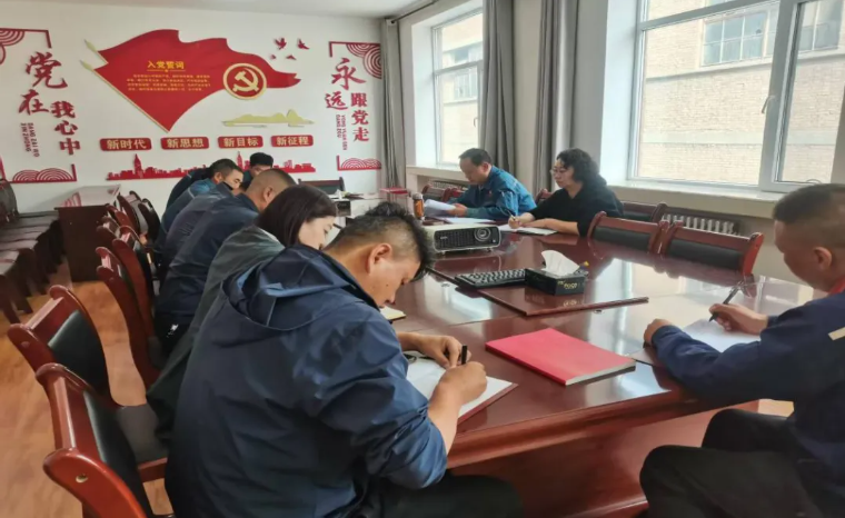 配送公司黨委召開(kāi)2025年第10次理論學(xué)習(xí)中心組(擴(kuò)大)學(xué)習(xí)會(huì)暨黨的建設(shè)工作領(lǐng)導(dǎo)(擴(kuò)大)專(zhuān)題會(huì)議