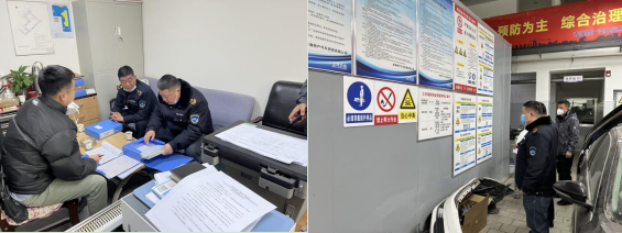 物產(chǎn)汽貿(mào)黨支部舉行&ldquo;知學(xué)理、悟原理、踐真理&rdquo; &mdash;&mdash;&ldquo;安全生產(chǎn)篇&rdquo;專題學(xué)習(xí)