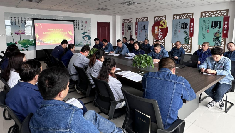 弘揚優(yōu)良家風(fēng)  共筑反腐防線    &mdash;&mdash;物產(chǎn)工投公司紀委開展&ldquo;清廉傳家 家風(fēng)助廉&rdquo;活動