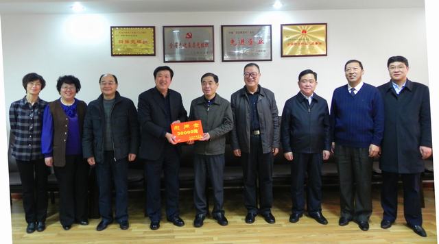 省委常委、副省長駱玉林慰問物產(chǎn)集團