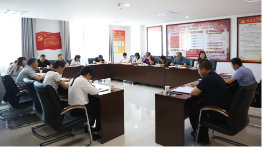 堅定扛起&ldquo;兩個責(zé)任&rdquo;奮力推進全面從嚴(yán)治黨向縱深發(fā)展