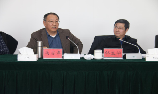 省委常委、省總工會(huì)主席馬吉孝蒞臨青海物產(chǎn)視察調(diào)研