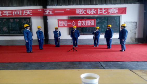 &ldquo;工投夢(mèng)、勞動(dòng)美&rdquo;