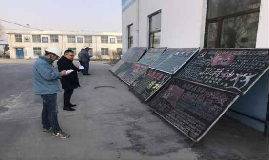 工投公司開展&ldquo;弘揚(yáng)勞模精神、勞動(dòng)精神、工匠精神&rdquo;主題宣傳活動(dòng)