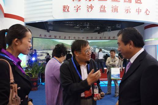 青海物產(chǎn)助力&ldquo;青洽會(huì)&rdquo;，祝&ldquo;青洽會(huì)&rdquo;圓滿成功