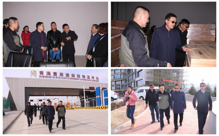 省交通廳、省運(yùn)管局領(lǐng)導(dǎo)調(diào)研物產(chǎn)集團(tuán)園區(qū)項(xiàng)目建設(shè)