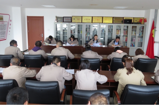 朝物開(kāi)投公司黨支部召開(kāi)2020年&ldquo;中秋節(jié)&rdquo;、&ldquo;國(guó)慶節(jié)&rdquo;節(jié)前廉潔警示教育 暨安全工