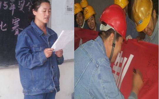 這一刻，我們寫下莊重的承諾