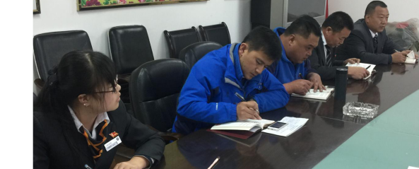 學(xué)習(xí)六中全會(huì)精神，同心協(xié)力苦干實(shí)干