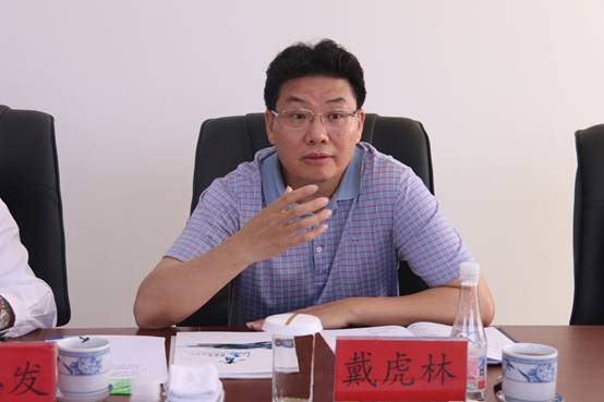 建行青海省分行與集團總公司召開座談會，共商合作思路