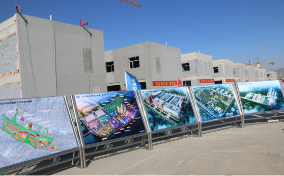 省委副書記、省長(zhǎng)王建軍等領(lǐng)導(dǎo)一行視察海東工業(yè)園區(qū)臨空綜合經(jīng)濟(jì)園