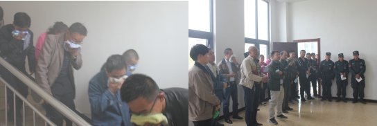 珍愛生命，遠(yuǎn)離火災(zāi)