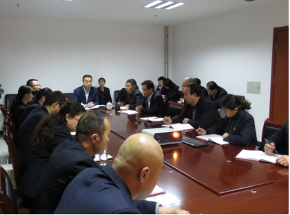 集團黨委成員、紀委書記李志明來我司宣講黨的十九大精神