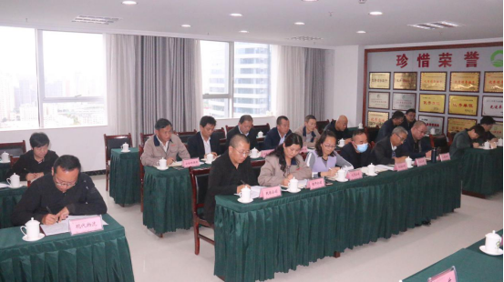 集團(tuán)召開(kāi)2020&ldquo;國(guó)慶、中秋&rdquo;兩節(jié)期間安全生產(chǎn)專題會(huì)議