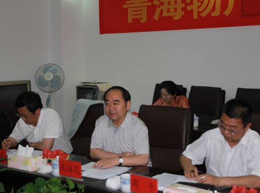 青海省經(jīng)濟委員會黨組書記、主任，省國資委黨委副書記、副主任吳海昆實地考察物產(chǎn)集團