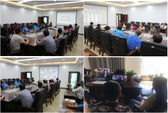 臨空開投公司觀看&ldquo;將改革進(jìn)行到底&rdquo;活動(dòng)圓滿結(jié)束