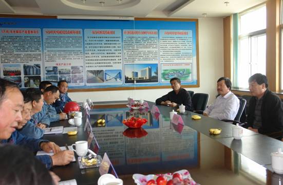 劉崇珩、馮志洪蒞臨青海物產(chǎn)北川工業(yè)物流園參觀