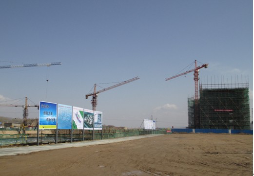 做好安全管理，爭創(chuàng)安全文明施工樣板工地