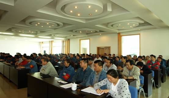 物產(chǎn)工投公司召開&ldquo;加強管理、轉(zhuǎn)變作風， 努力完成各項工作目標&rdquo;干部大會