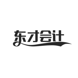 高新技術(shù)企業(yè)認(rèn)定申報攻略來啦！